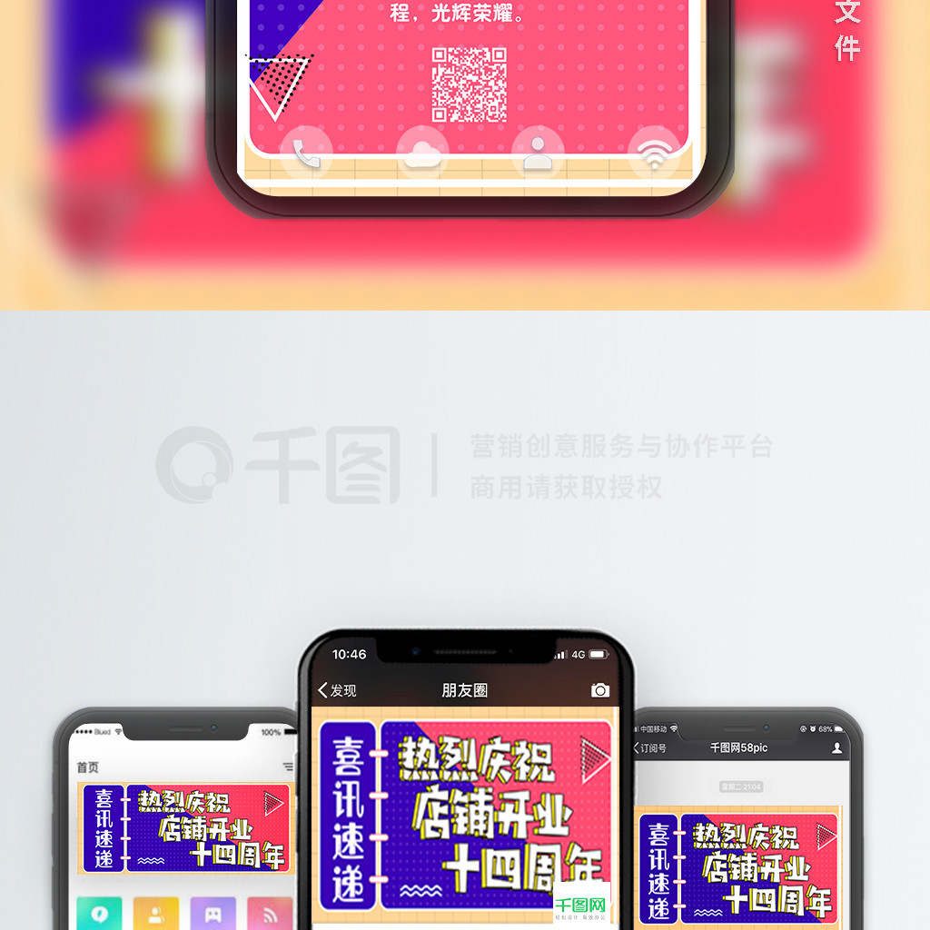 첨շ岩΢Źںapp