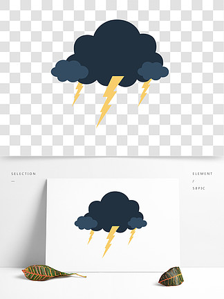打雷閃電天氣元素1262039閃電金色卡通立體簡約矢量圖標符號可商用