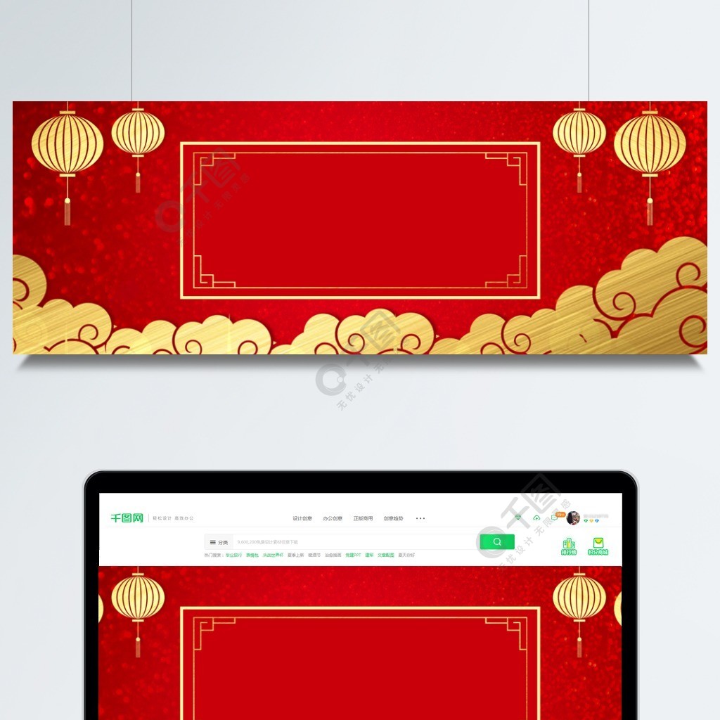 春節新年紅色喜慶邊框banner背景