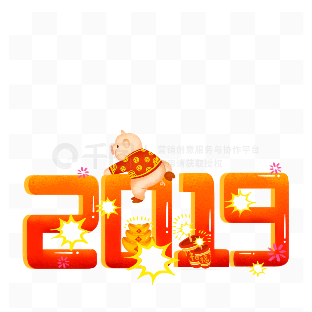 ֻ洴2019곡ϵ֮