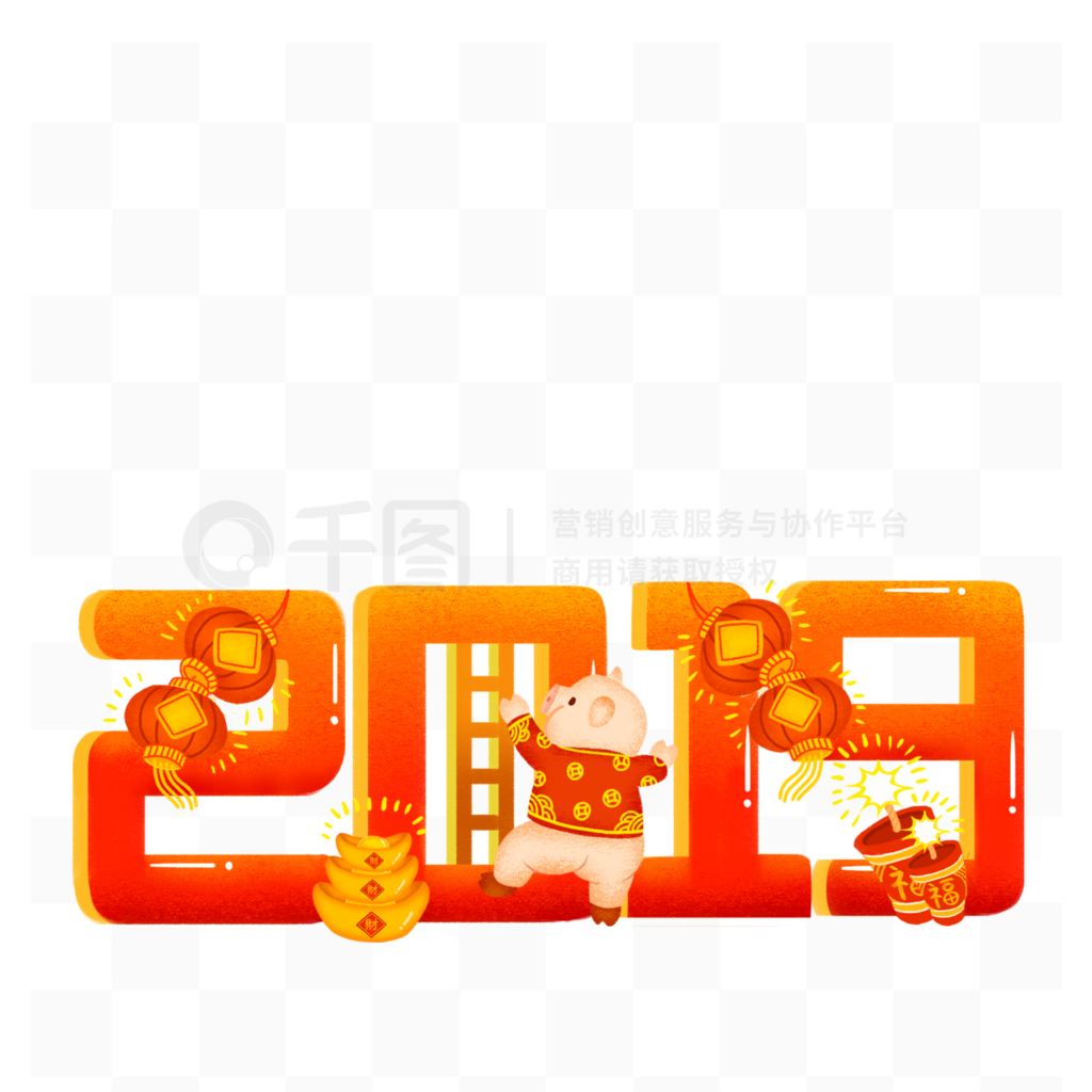 ֻ洴2019곡ϵ֮