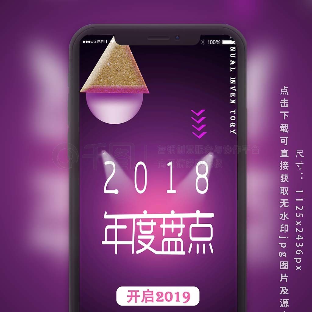 2018̵㱨溣