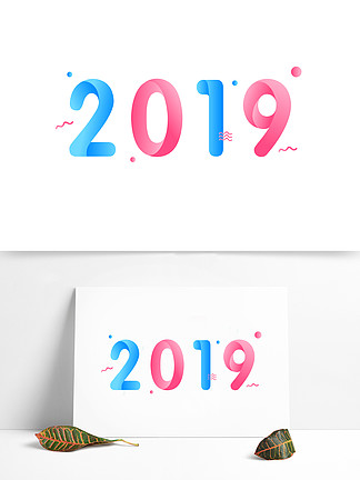 Ťת2019