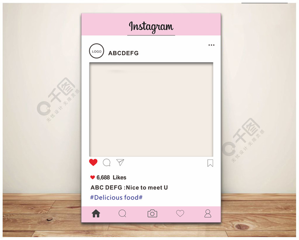 ins风拍照相框模板免费下载