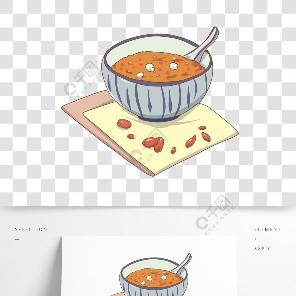 手绘一碗红豆薏米粥
