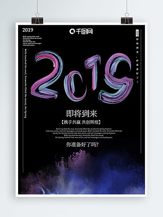 C4Dˮī罦2019ʱ