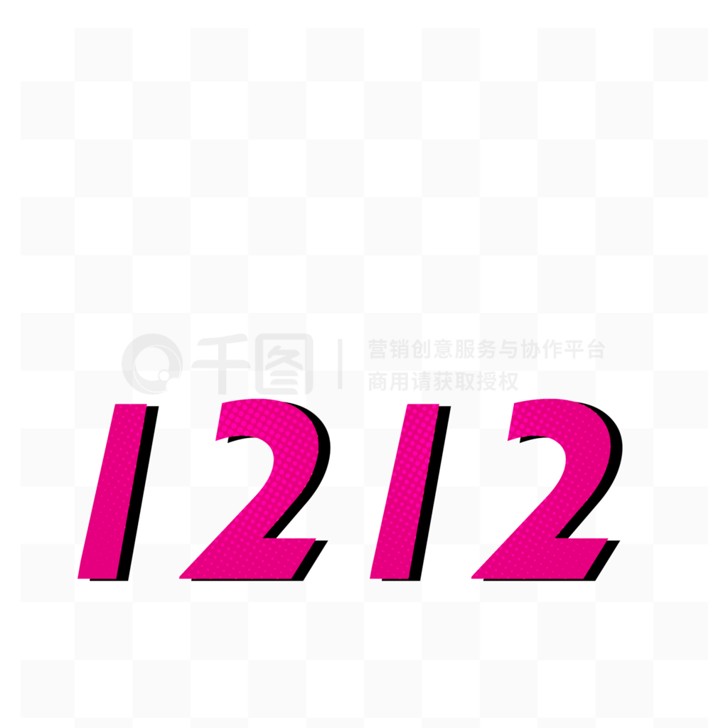 ɫ1212