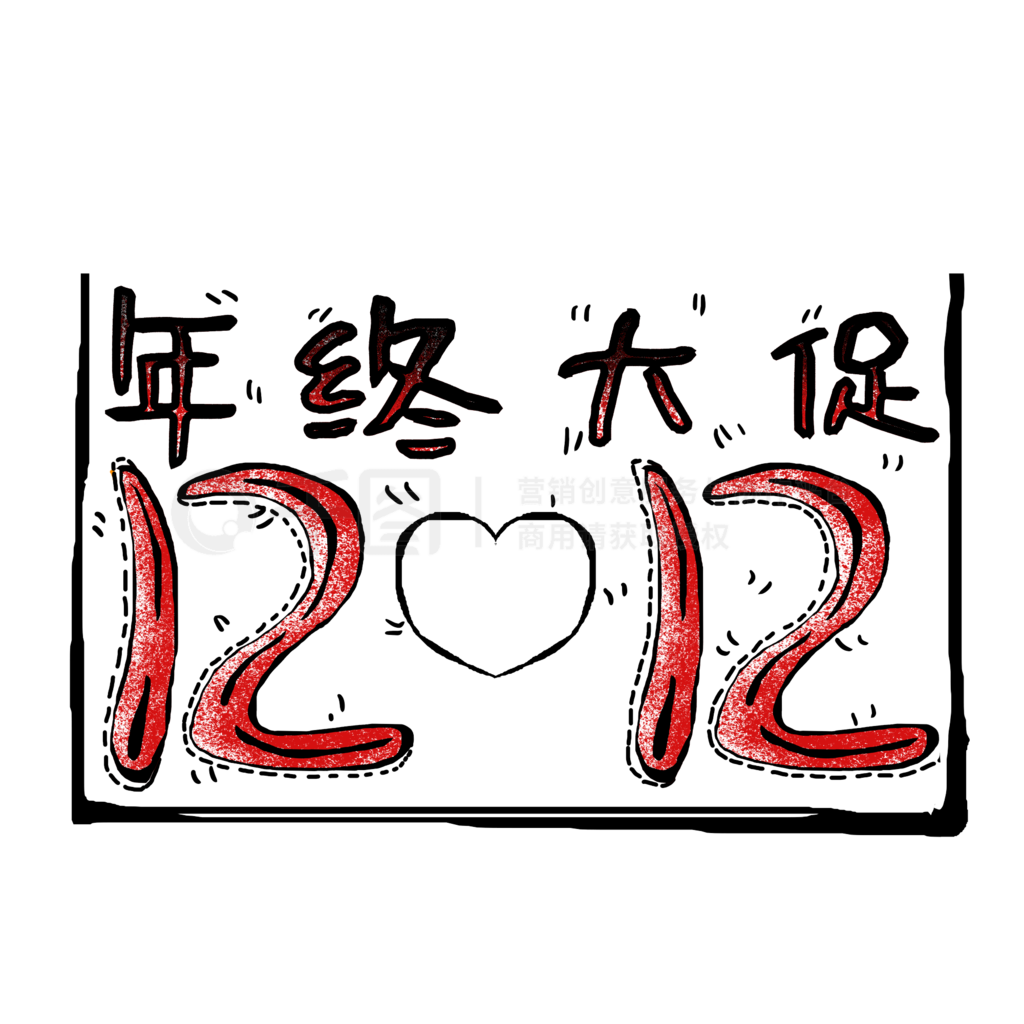 մ12.12