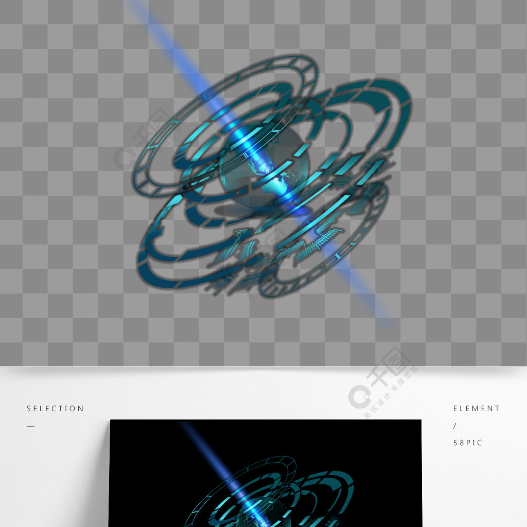 藍色科技科幻未來地球裝飾圖案設計元素模板免費下載_psd格式_2000像