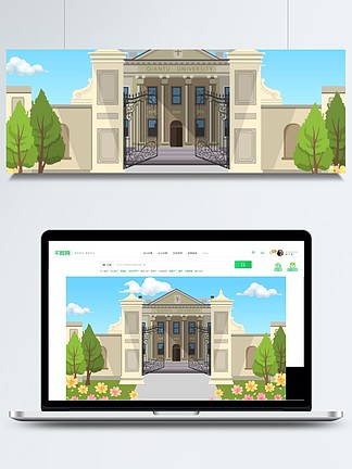 【学校大门 卡通】图片免费下载_学校大门 卡通素材_学校大门 卡通