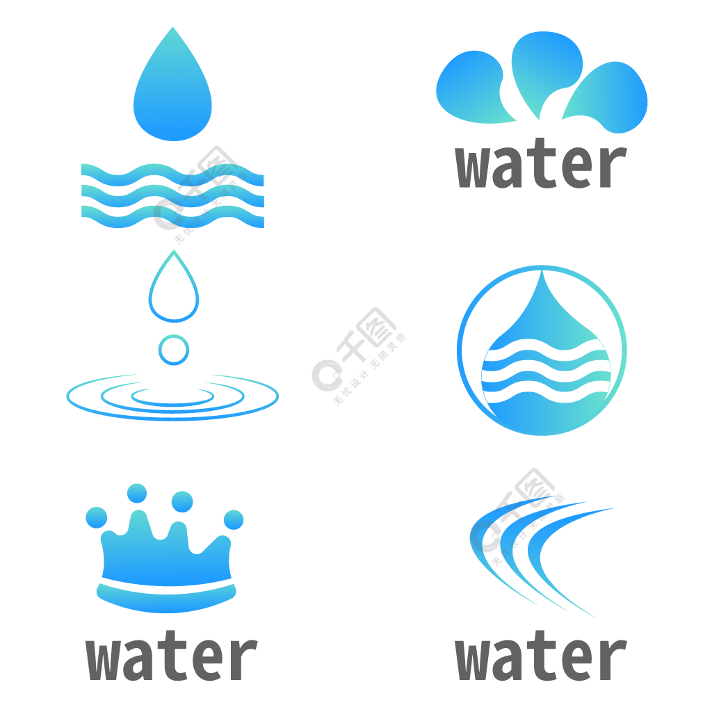 蓝色矢量水资源图标设计2年前发布
