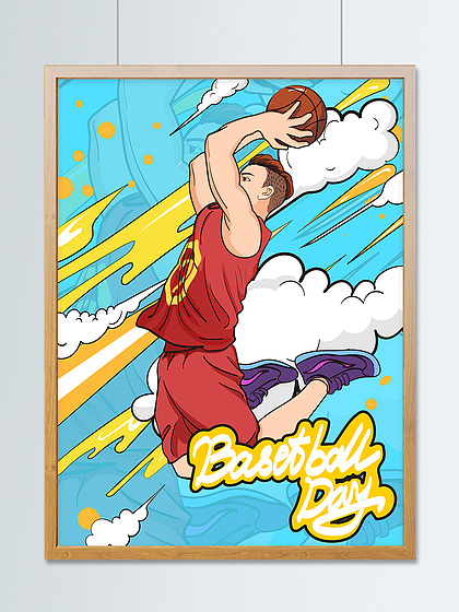 篮球海报简单 手绘图片