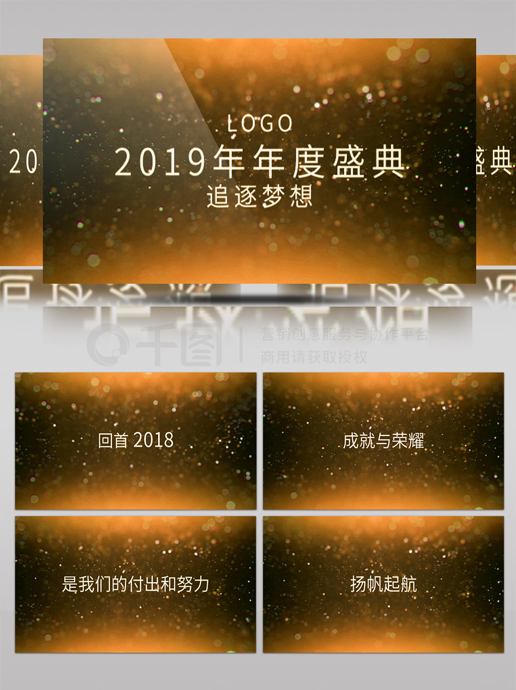 2019ῪĻʢAEģ