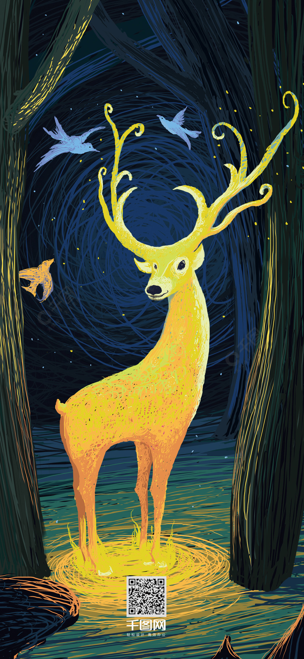 森林与鹿线圈治愈系精灵插画壁纸插图