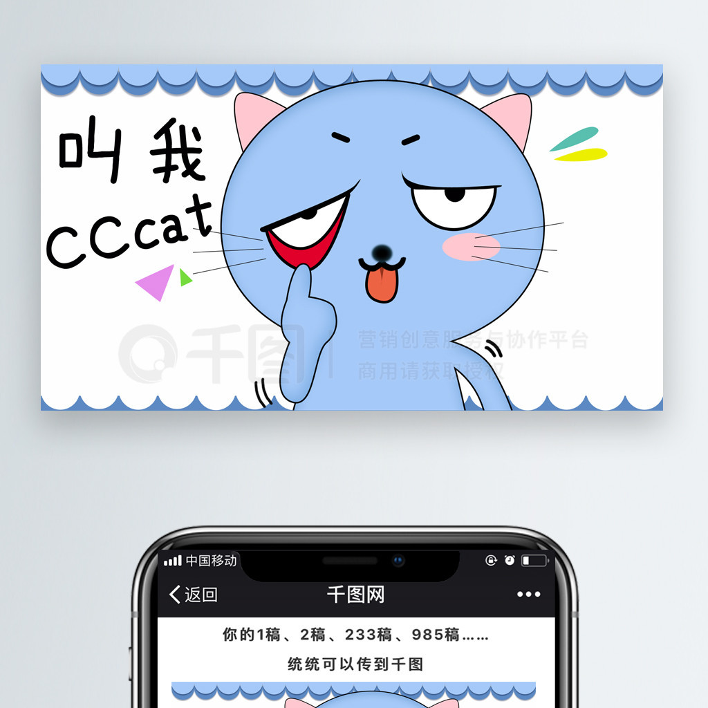 CCcat֮CCcatֻͼ