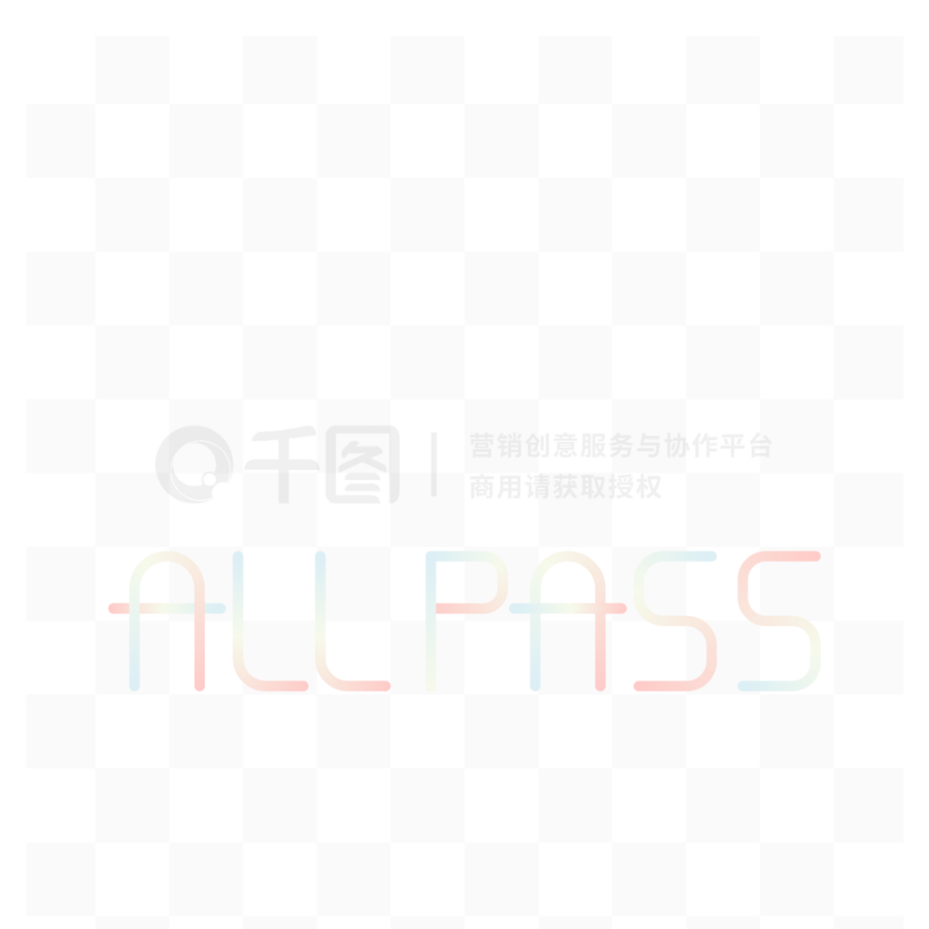 ɫʷ꿼عӢallpass