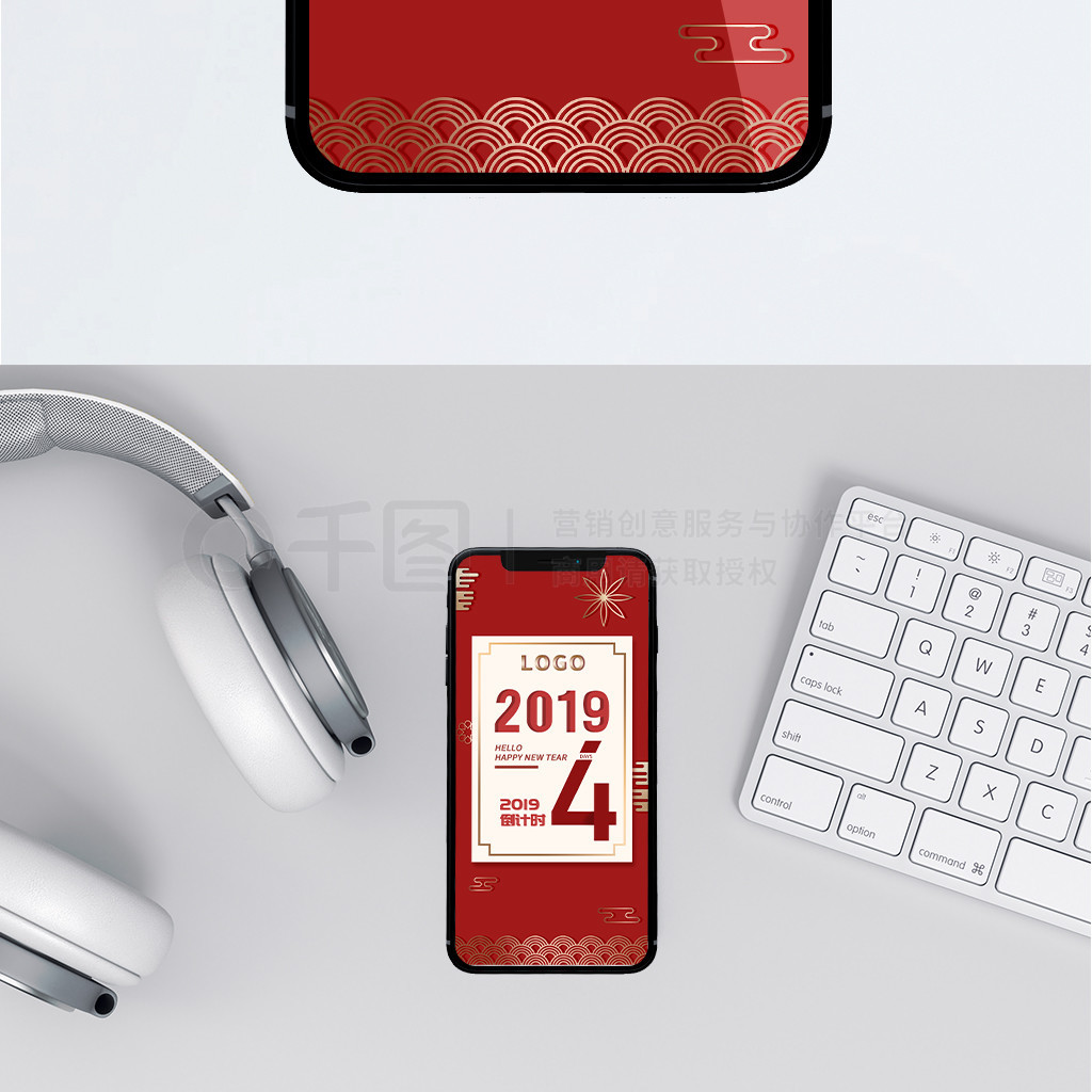 2019÷ɫ»ֻͼ