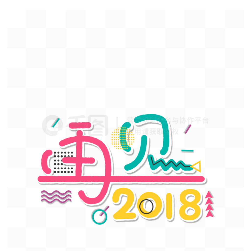 ֻ濨ͨϷ˹ټ2018