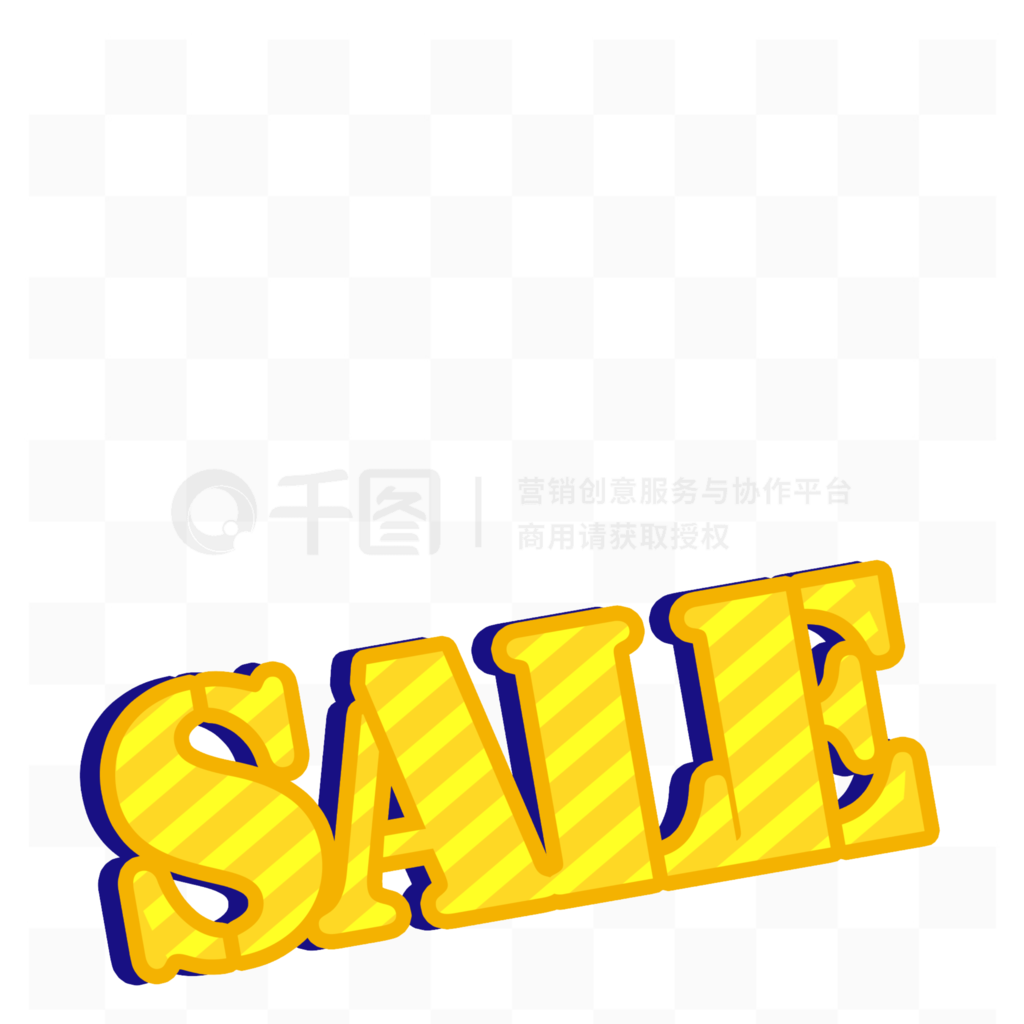 ͨsale