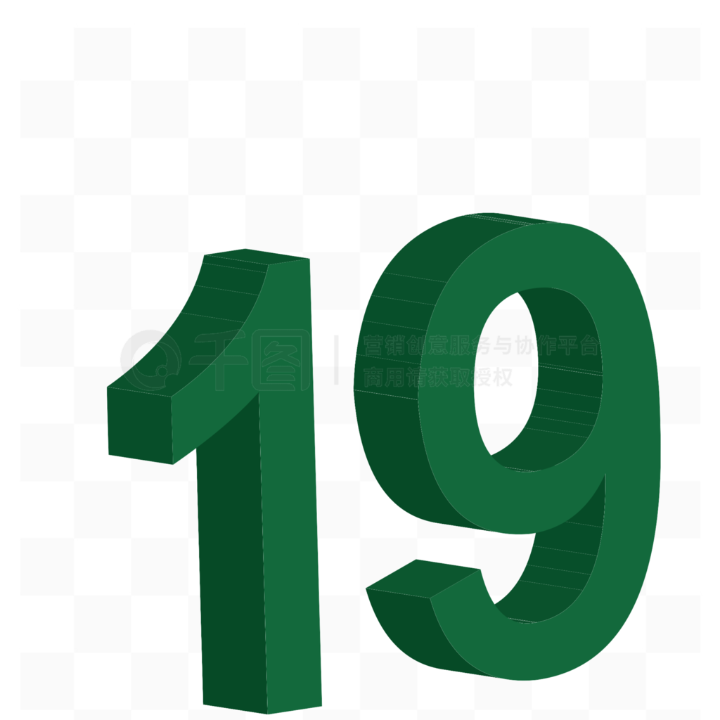 ɫͨ19