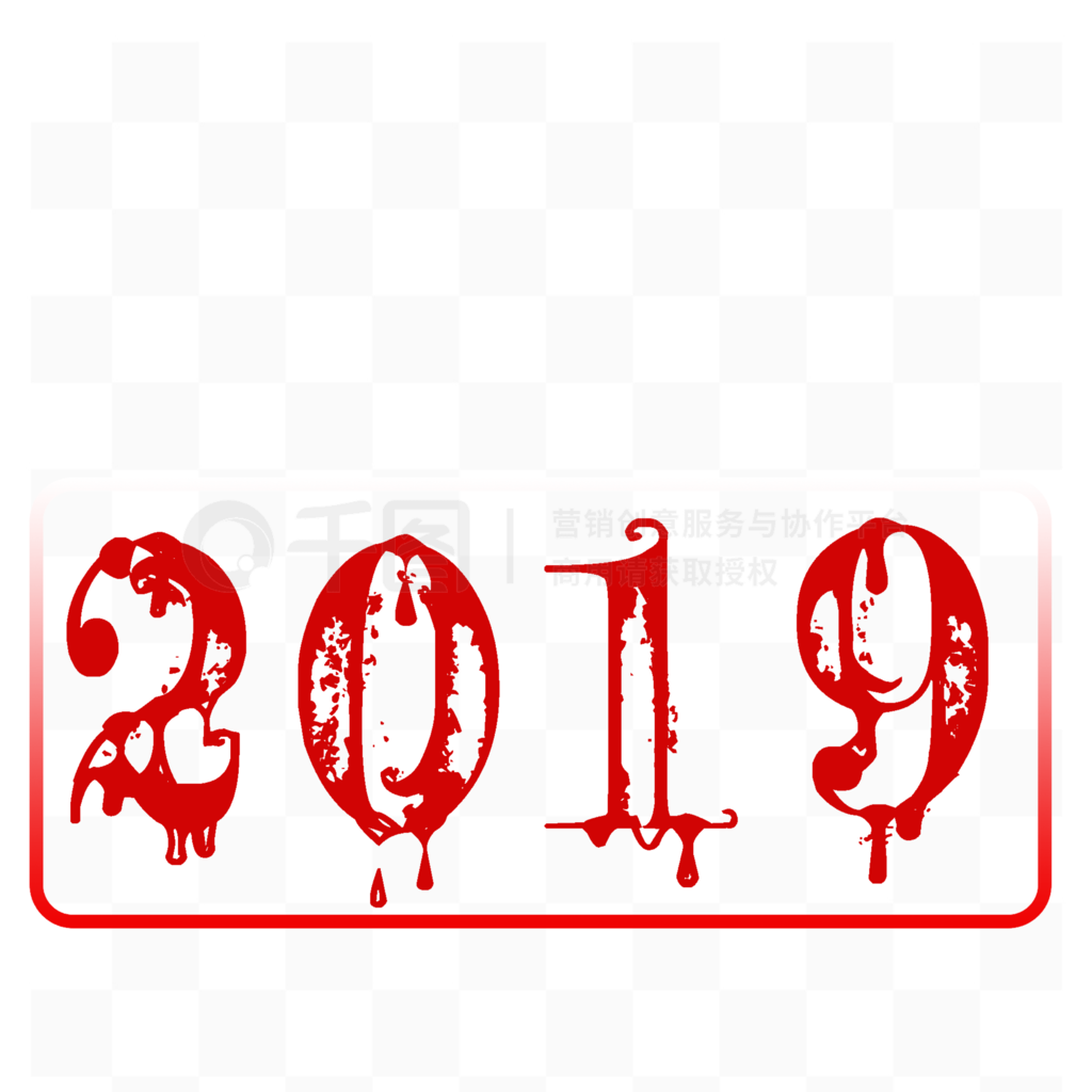 2019Ϸƿ