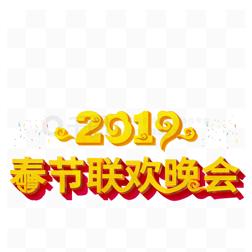 2019괺3D