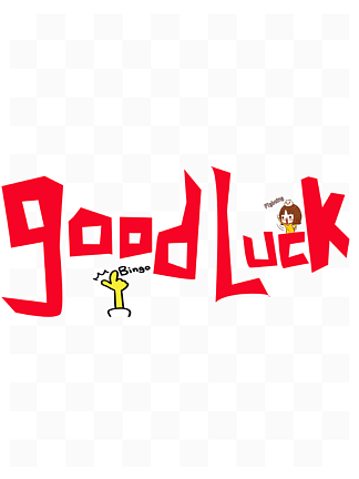 good luck ʹӢ