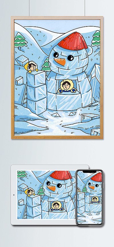 冰雪主题海报手绘图片