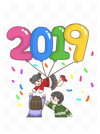 ״2019PNG