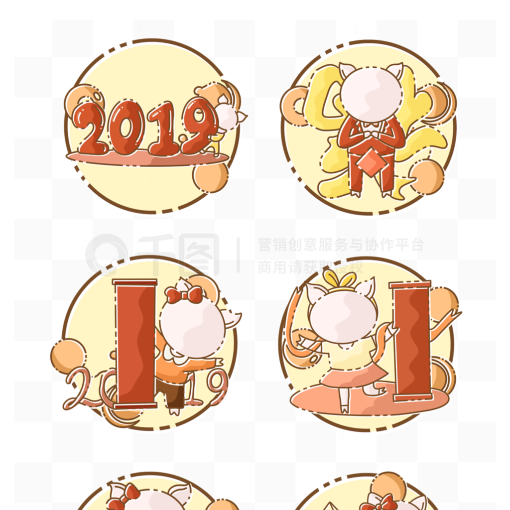 2019꼺괺ں꺣ף