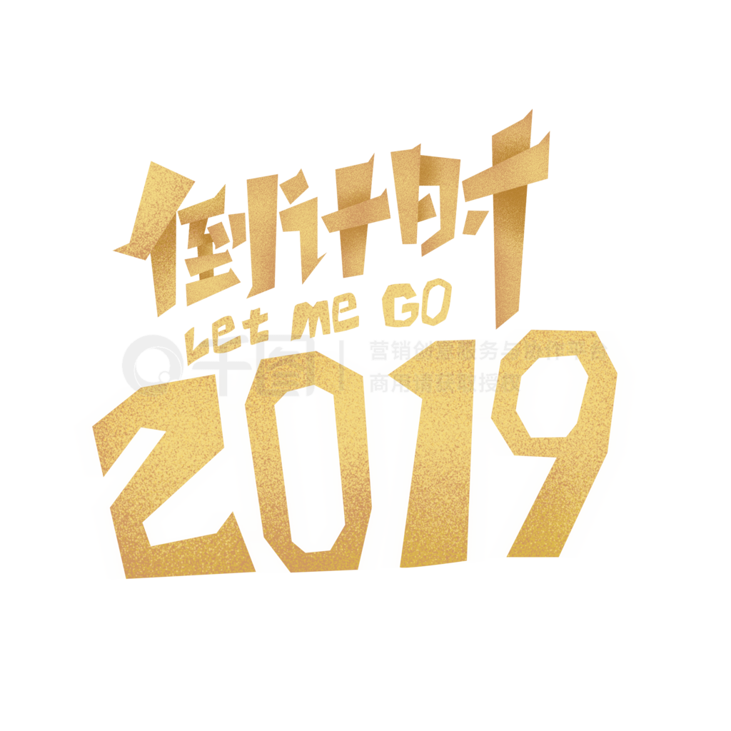 2019ʱ