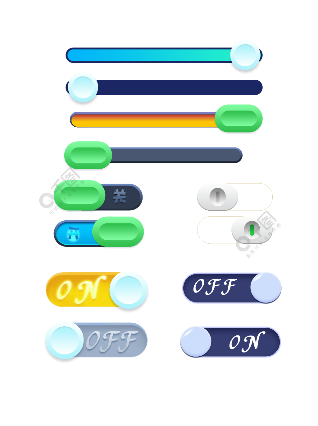 网页开关控件图标psd设计素材3年前发布