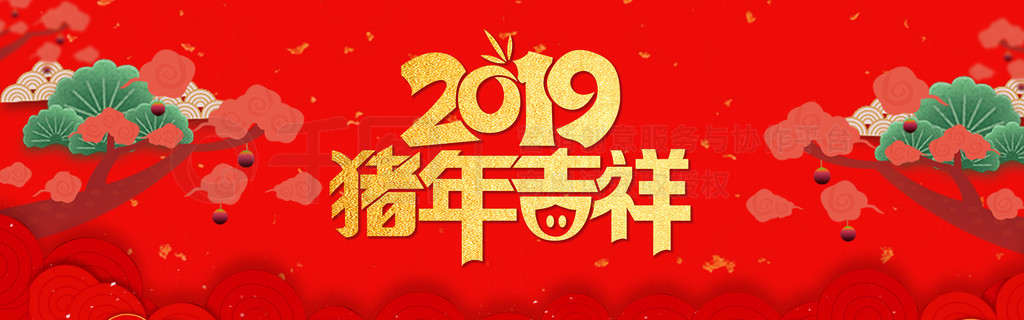 2019꼪麣