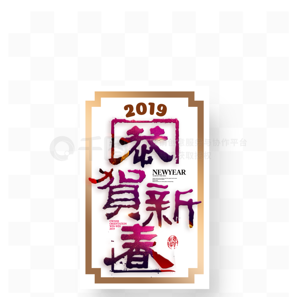 2019´Ԫ