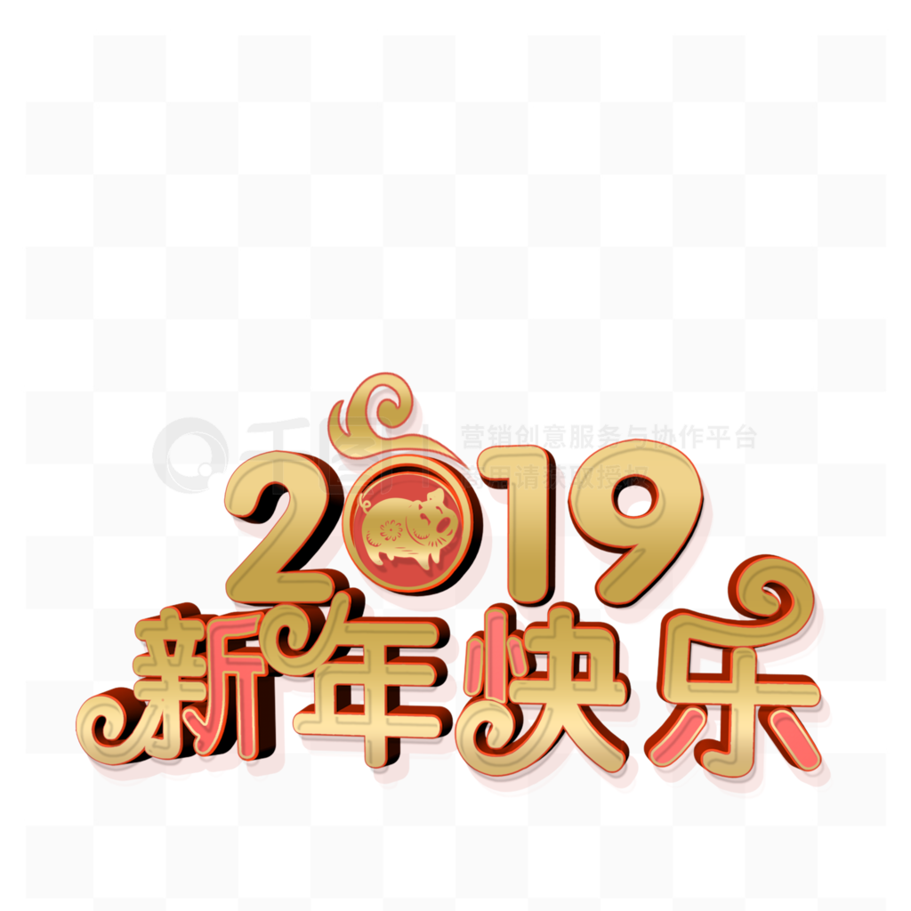 2019Ԫ