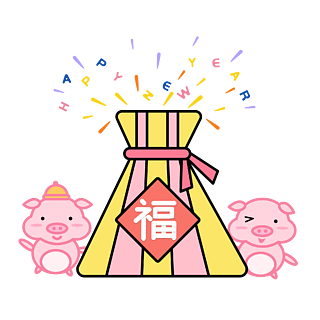 電商2019新年春節孟菲斯福袋邊框元素