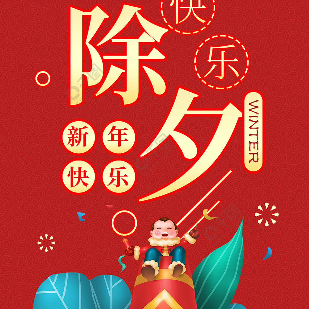 国庆中秋双节英文祝福_双节快乐祝福语_双节快乐祝福语