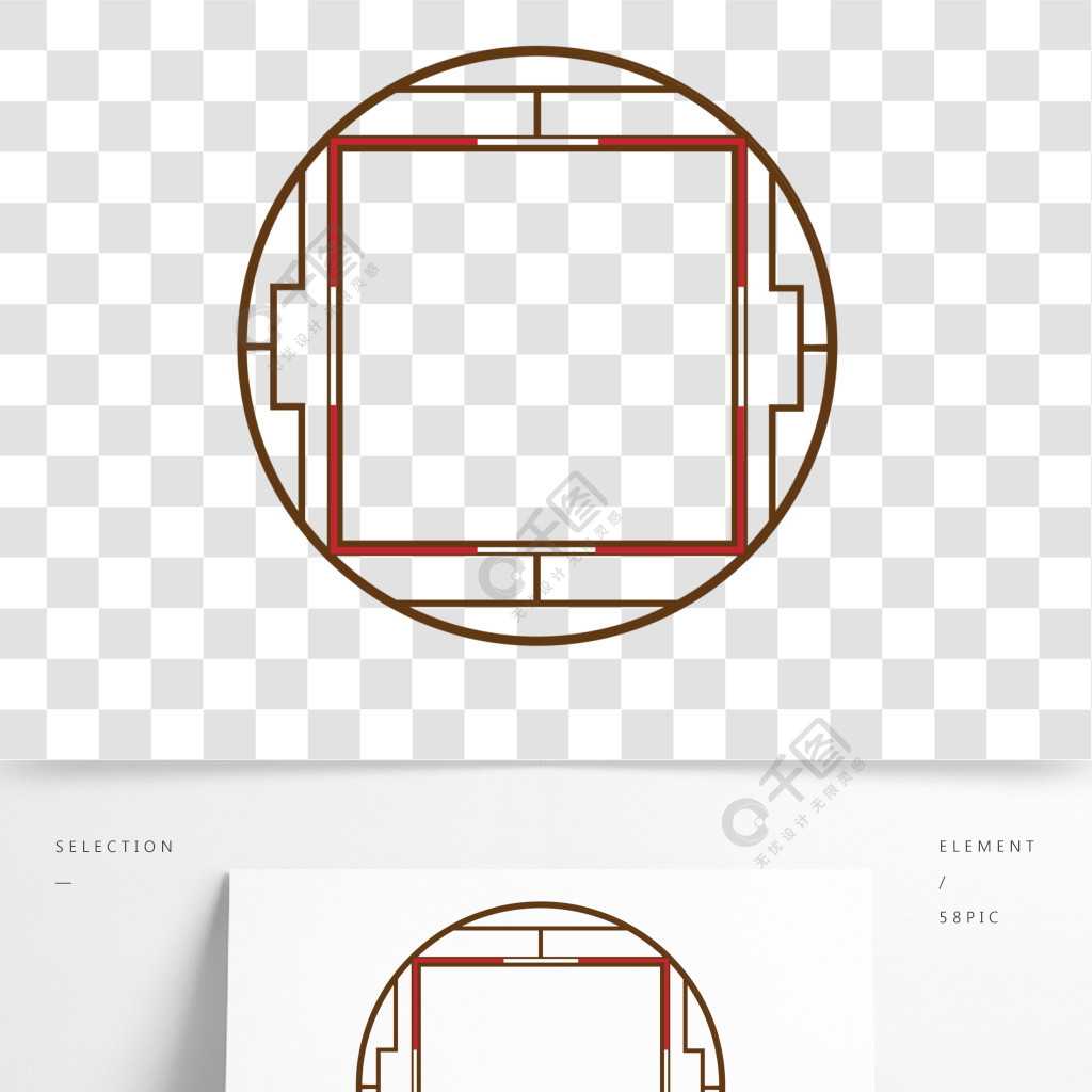 古風圓形紋理邊框可商用