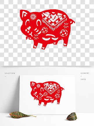 红色剪纸<i>新</i><i>年</i>猪猪可商用元素