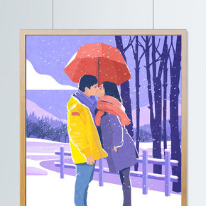 情侣冬季日常大雪里接吻插画