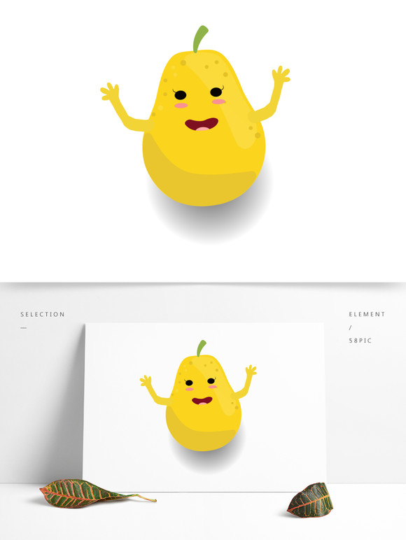 小清新可愛水果卡通形象梨鴨梨香梨黃梨矢量手繪金黃色水果梨矢量素材
