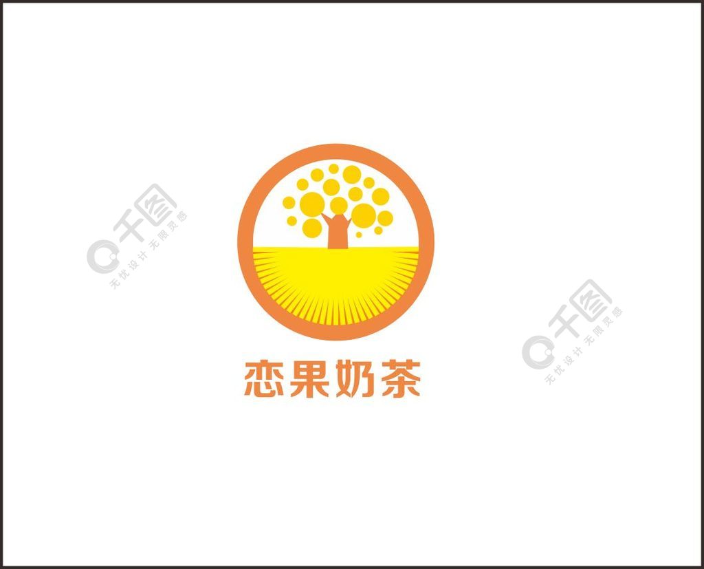 奶茶logo