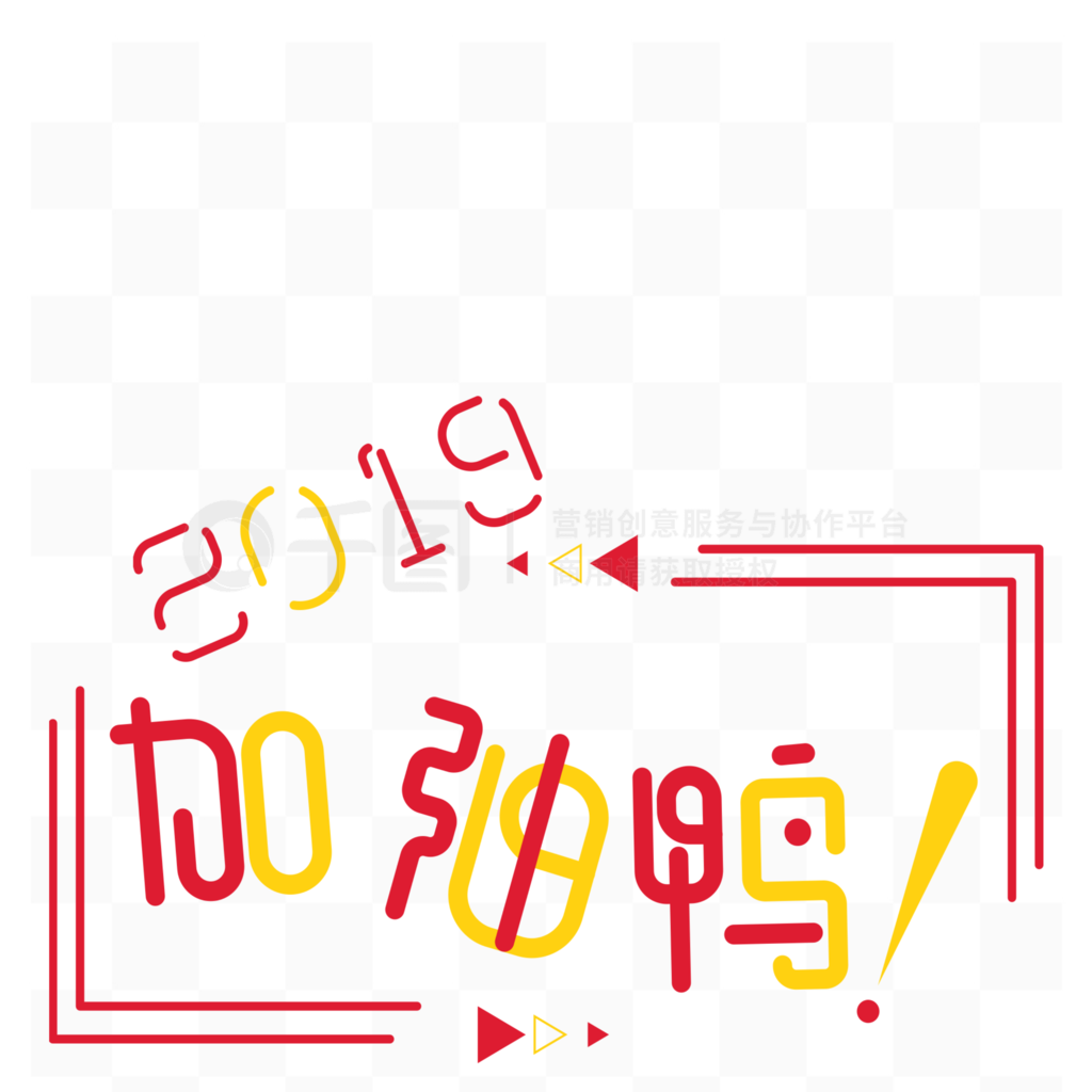 ɫ2019Ѽ