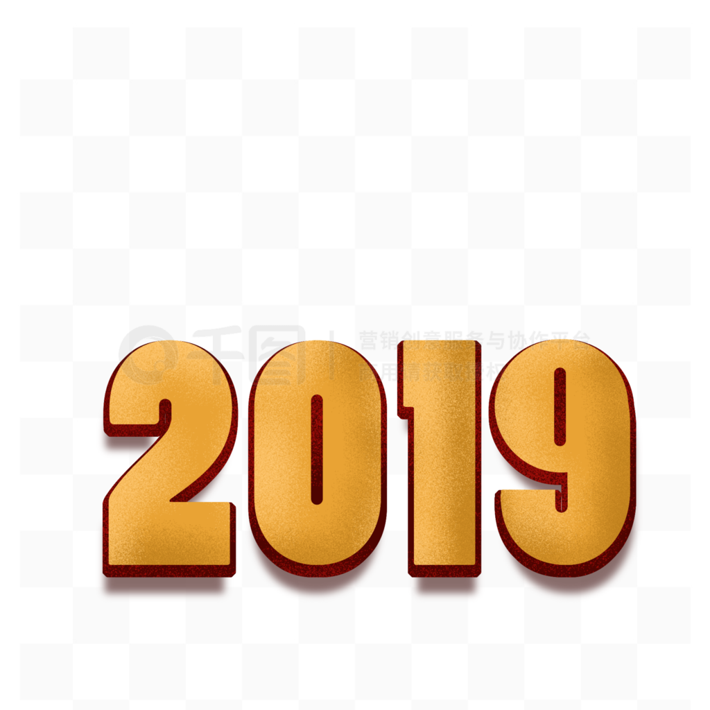 2019