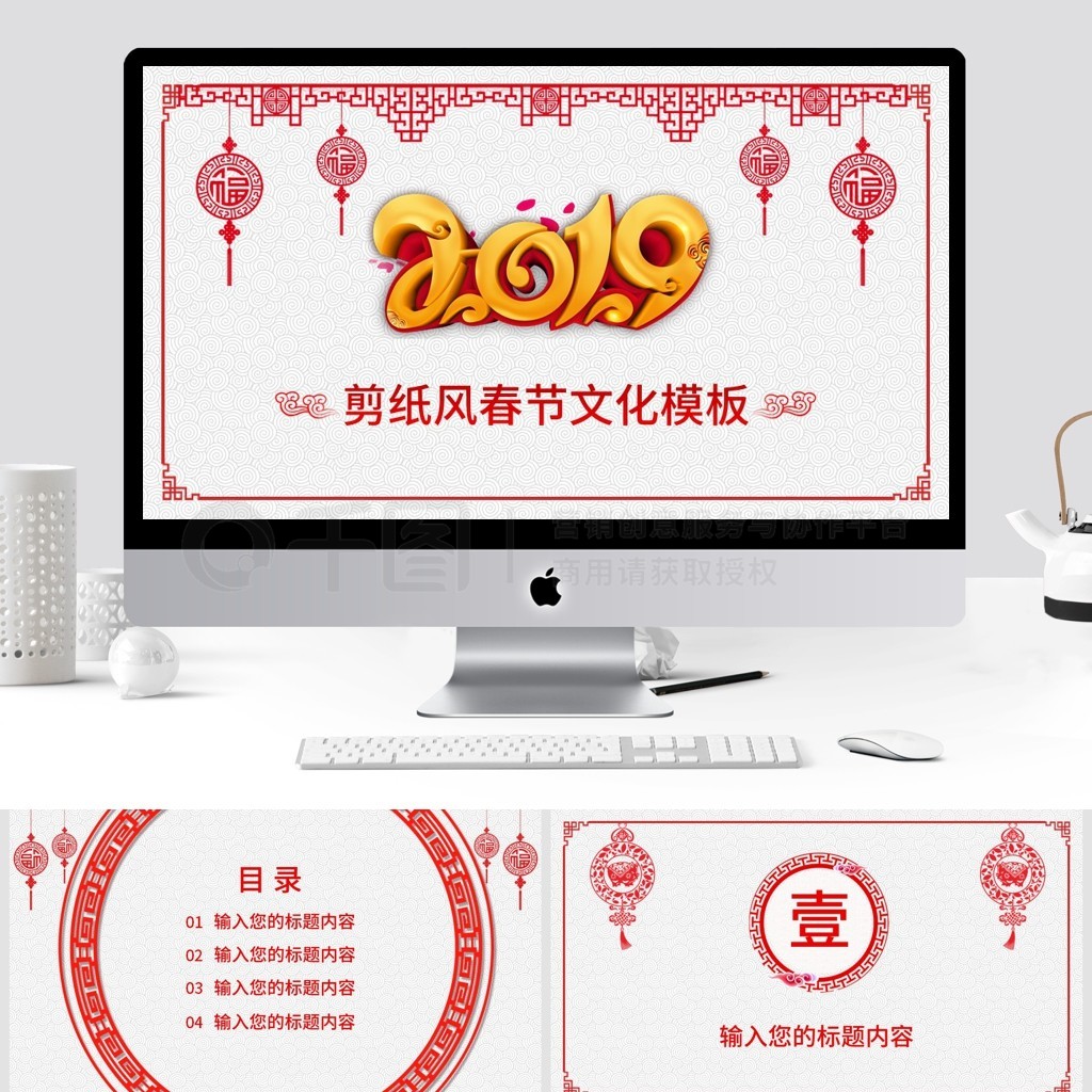 2019ֽ紺Ļ