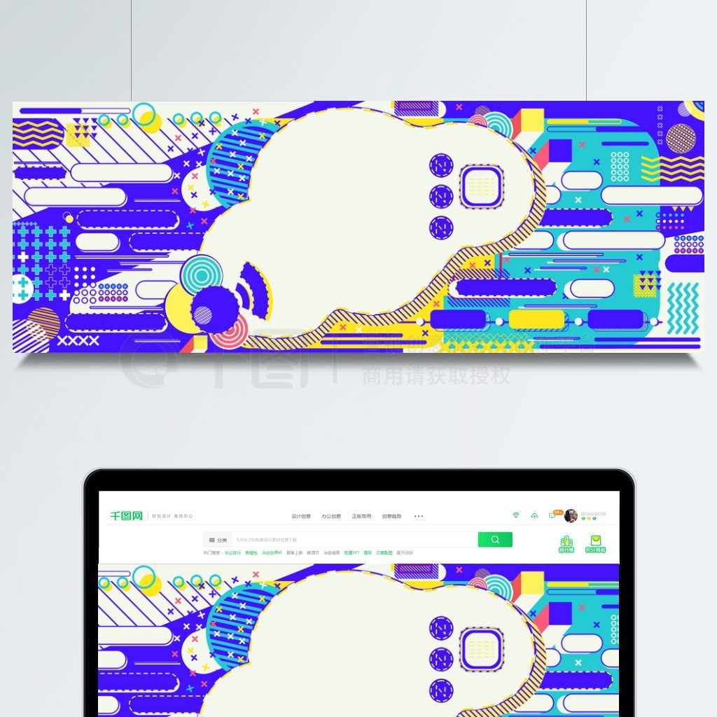 ԭ⼸Ϸ˹banner