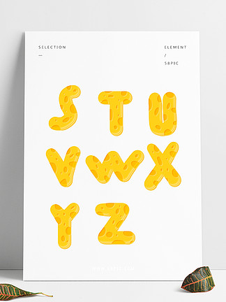 奶酪字体26个英文字母图片