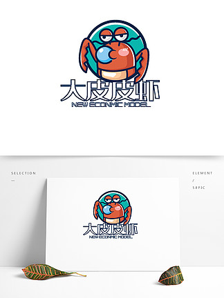 皮皮虾logo设计图