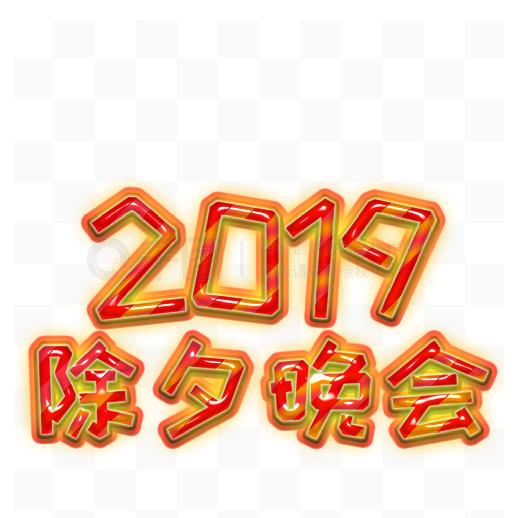 2019Ϧὥ