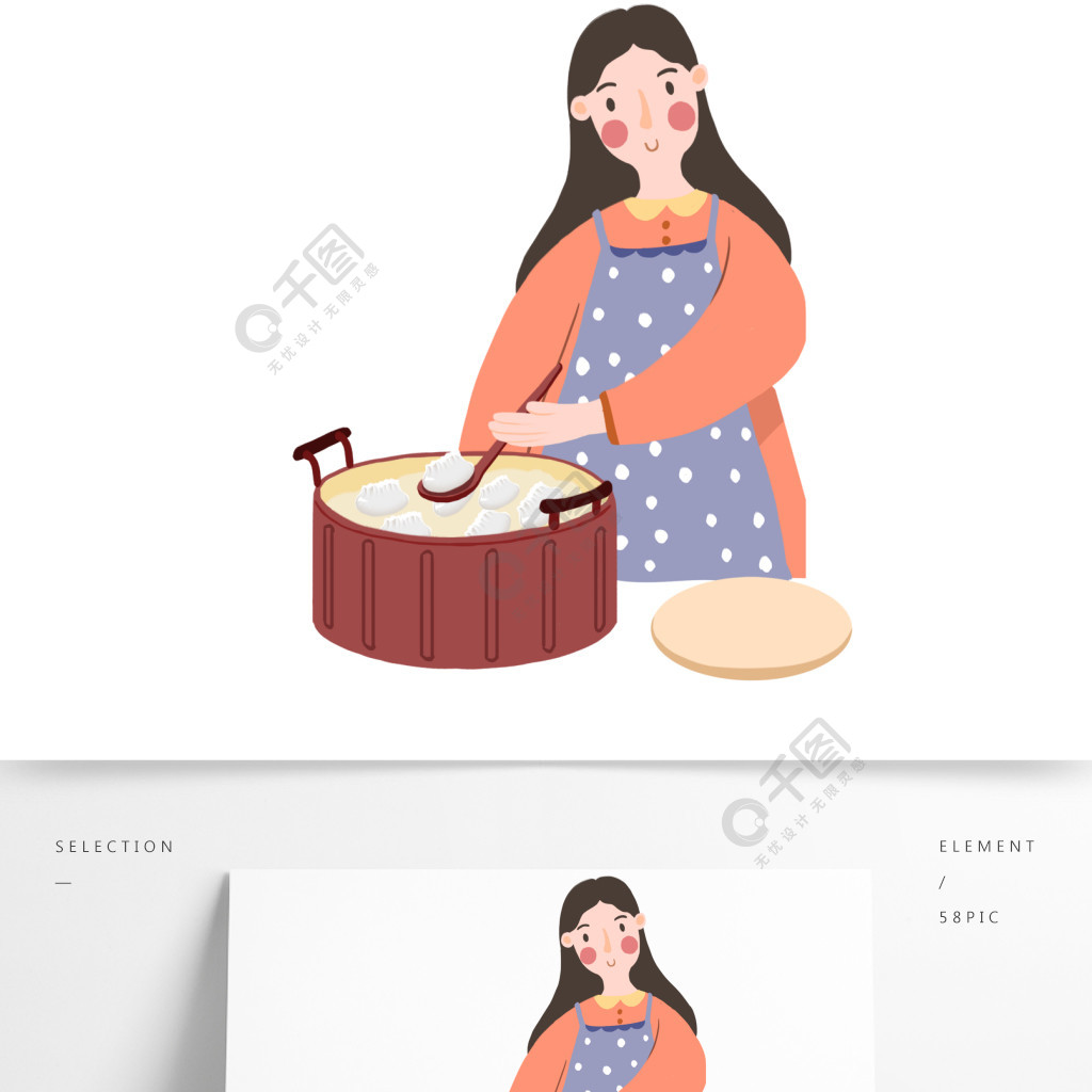 手绘煮饺子的女人